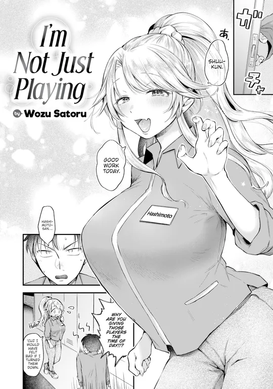 'I'm Not Just Playing' cover