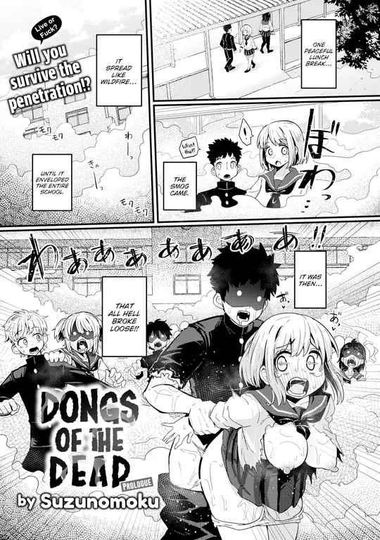 'Dongs of the Dead - Prologue' cover
