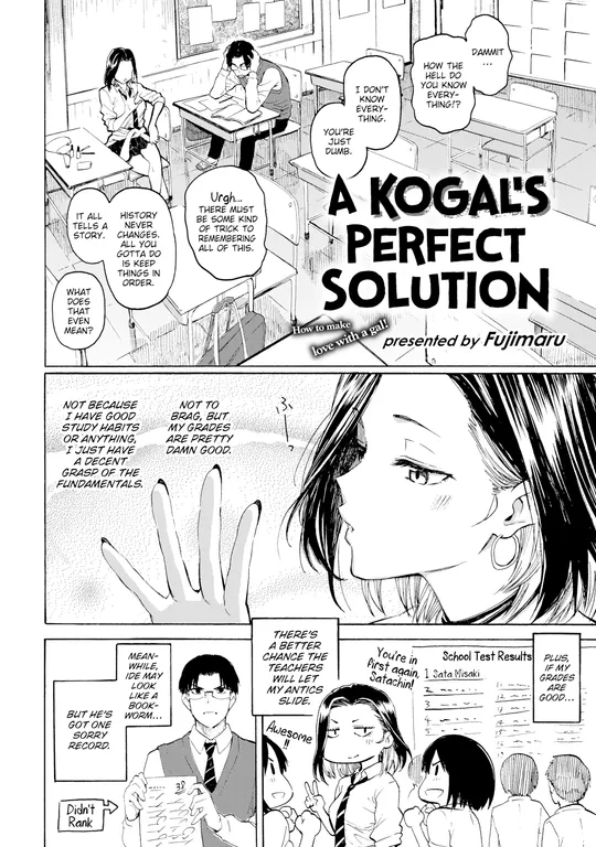'A Kogal's Perfect Solution' cover