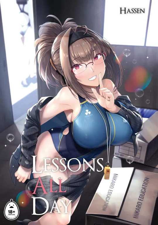 'Lessons All Day' cover