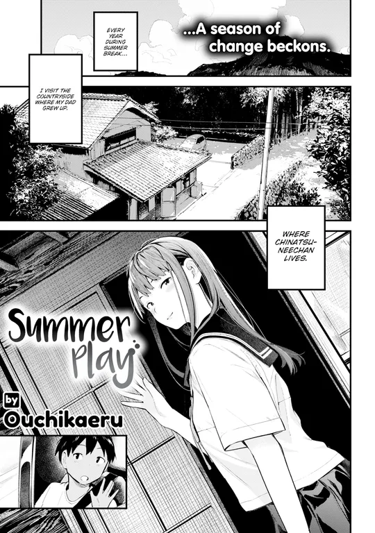 'Summer Play' cover