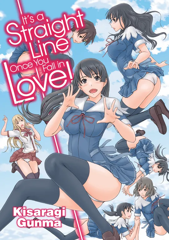 'It's a Straight Line Once You Fall in Love' cover