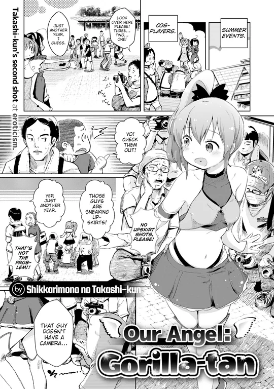 'Our Angel: Gorilla-tan' cover