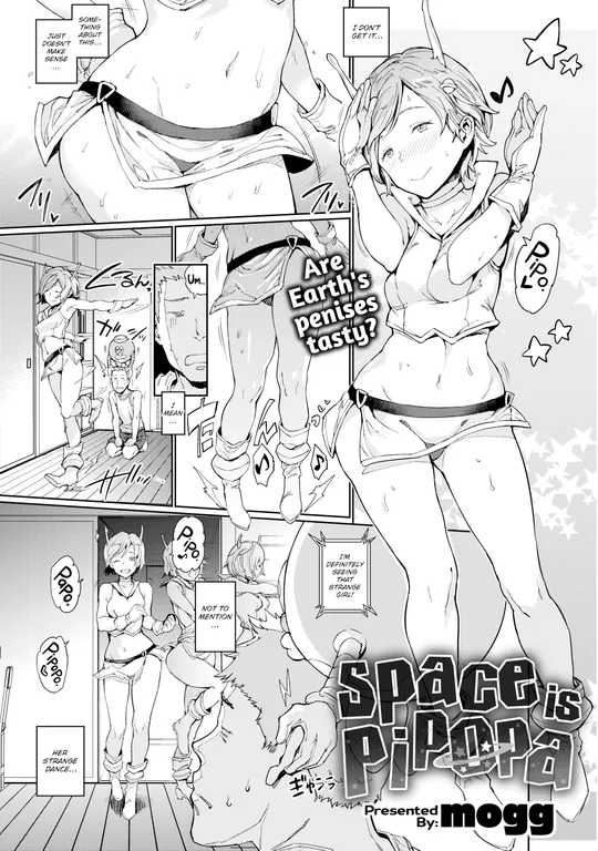'Space is Pipopa' cover