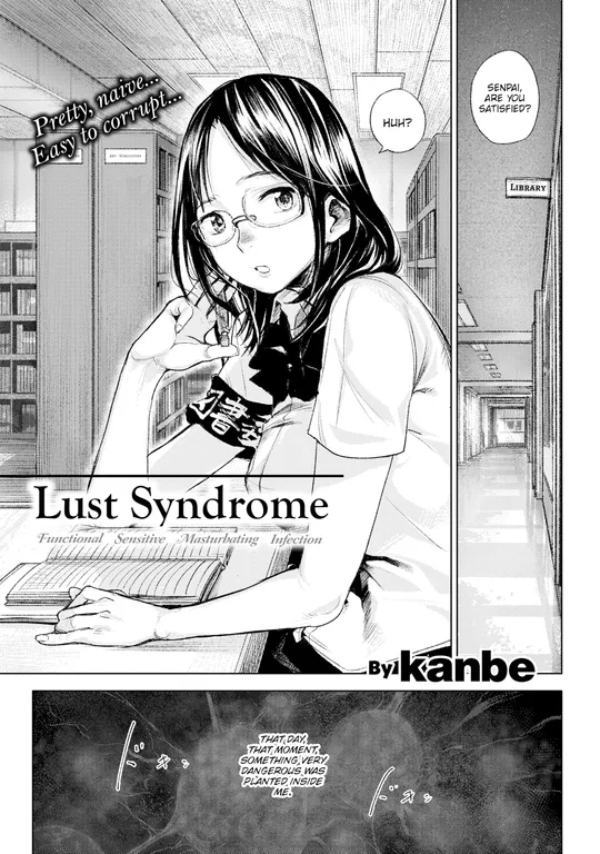 'Lust Syndrome' cover