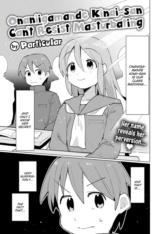 'Onaniigamande Kinai-san Can't Resist Masturbating' cover