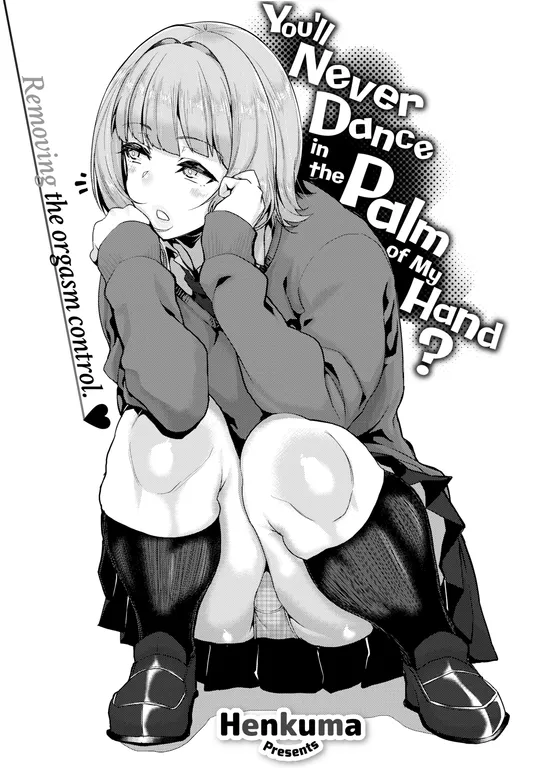 'You'll Never Dance in the Palm of My Hand?' cover