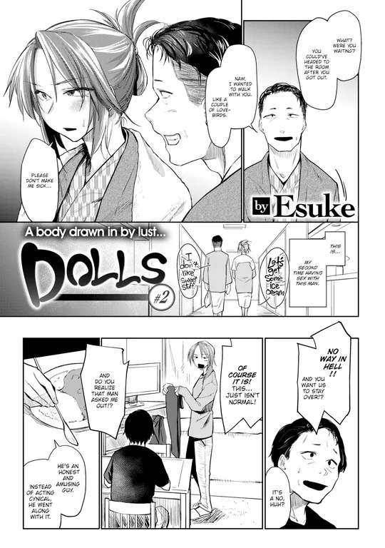 'Dolls #2' cover