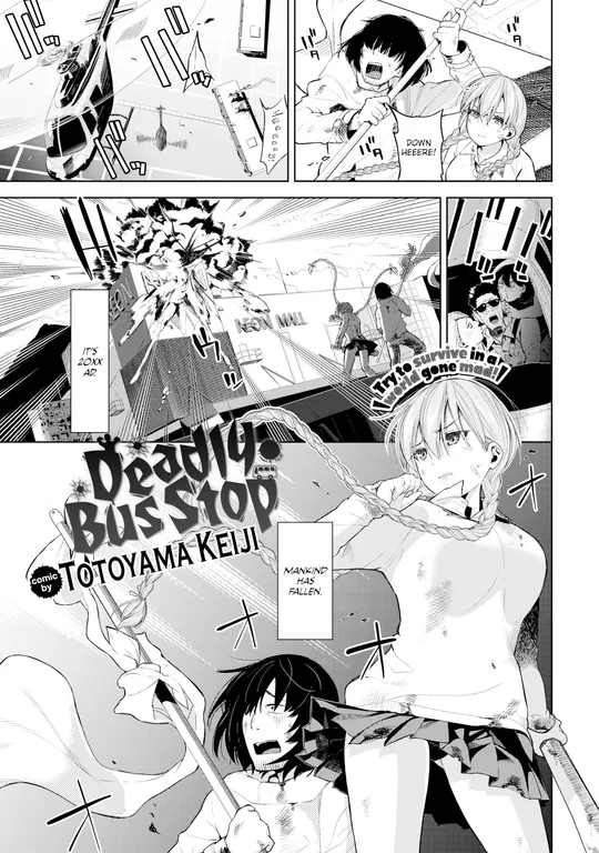 'Deadly Bus Stop' cover