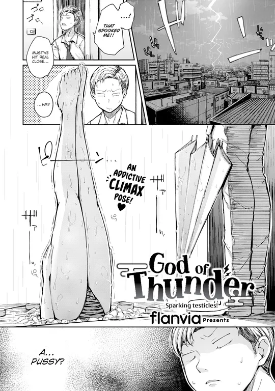 'God of Thunder' cover