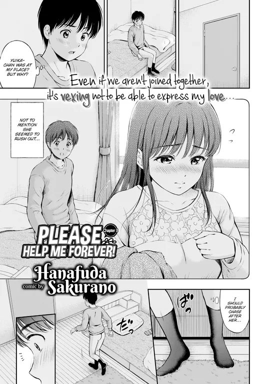 'Please Help Me Forever! Chapter 3' cover