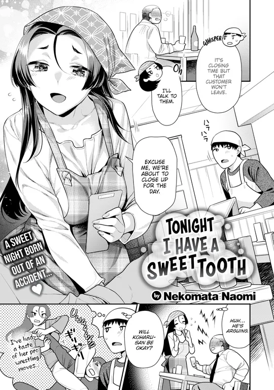 'Tonight I Have a Sweet Tooth' cover