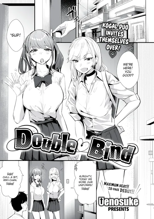 'Double ❤ Bind' cover