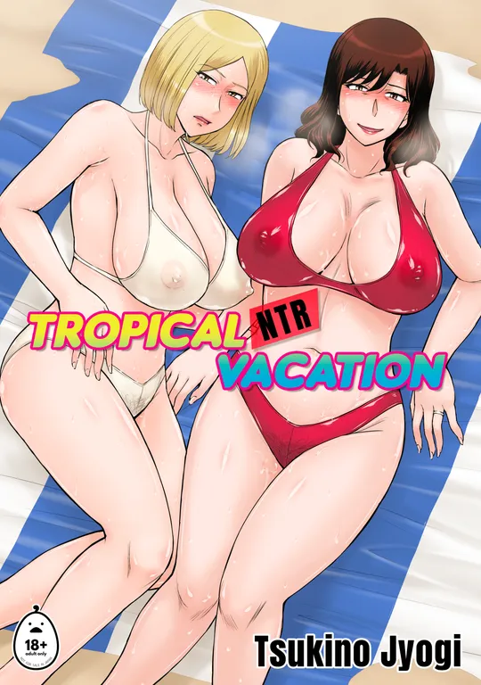 'Tropical NTR Vacation' cover