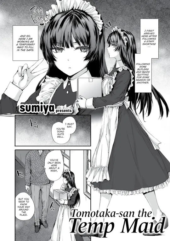 'Tomotaka-san the Temp Maid' cover