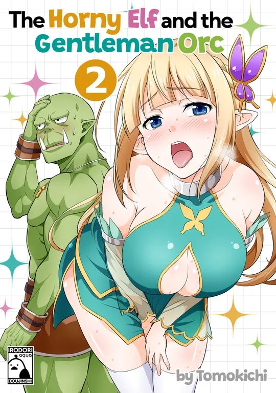 'The Horny Elf and the Gentleman Orc 2' cover