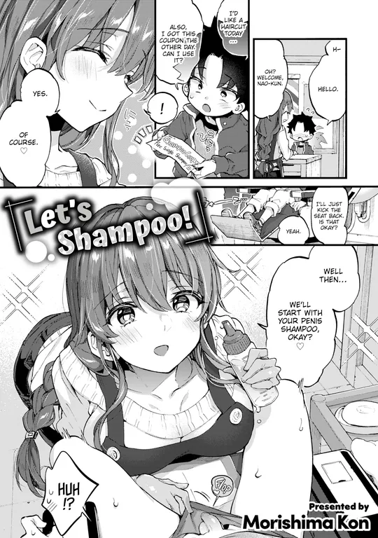 'Let's Shampoo!' cover