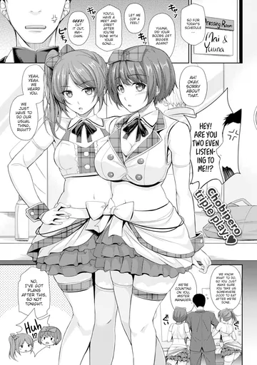 Page 1