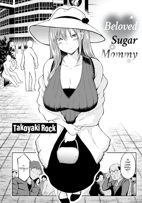 'Beloved Sugar Mommy' cover