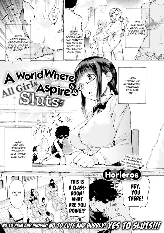 'A World Where All Girls Aspire to Be Sluts' cover