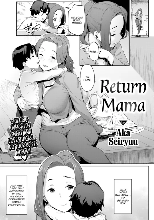 'Return Mama' cover