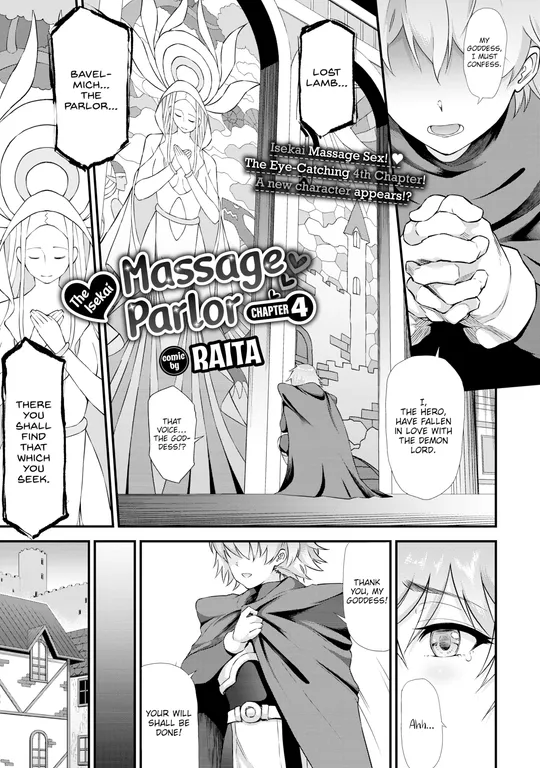 'The Isekai Massage Parlor - Chapter 4' cover