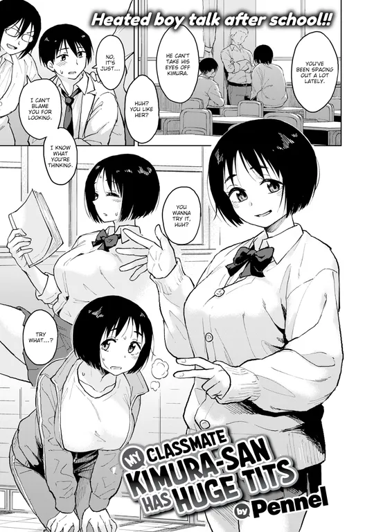 'My Classmate Kimura-san Has Huge Tits' cover