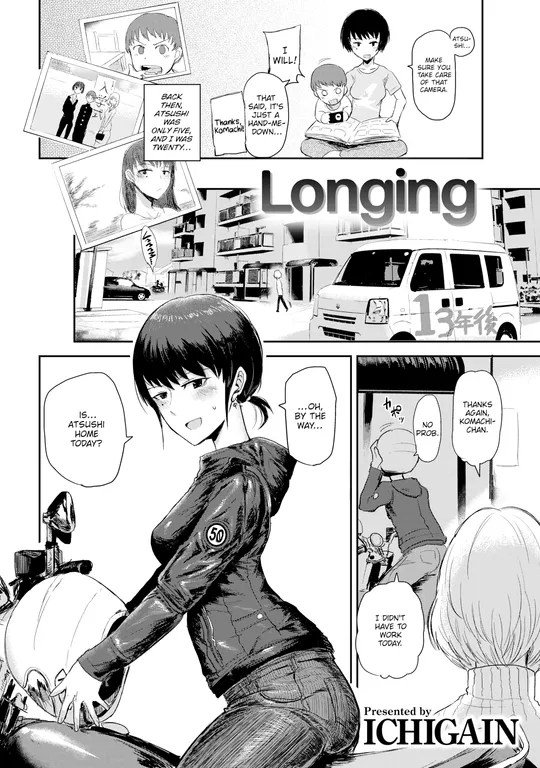 'Longing' cover