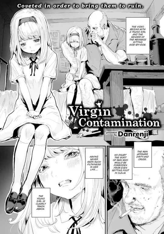 'Virgin Contamination' cover