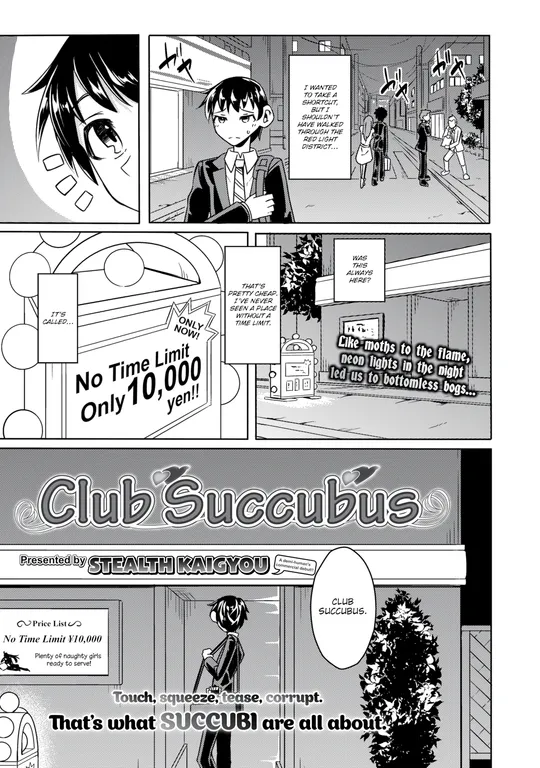 'Club Succubus' cover