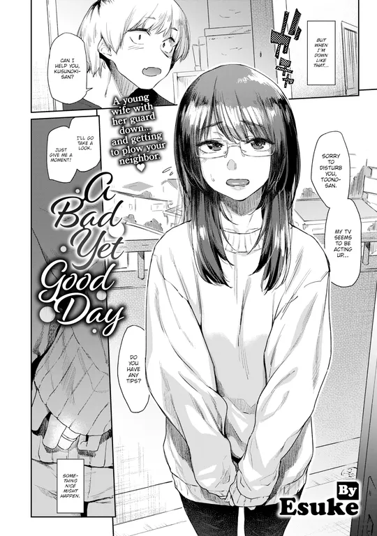 'A Bad Yet Good Day' cover