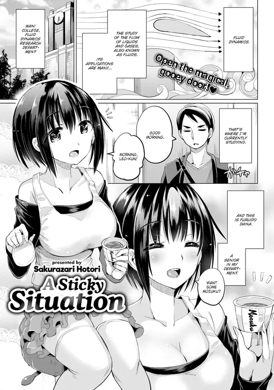 'A Sticky Situation' cover