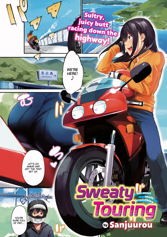 'Sweaty Touring' cover