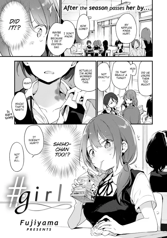 '#girl' cover