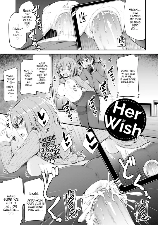 'Her Wish' cover