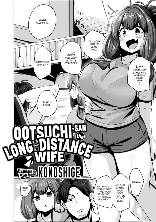 'Ootsuchi-san the Long-Distance Wife' cover