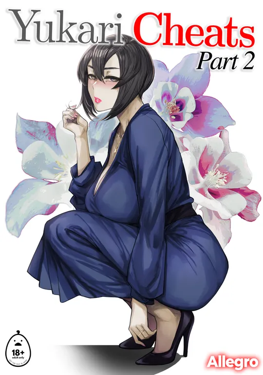 'Yukari Cheats - Part 2' cover
