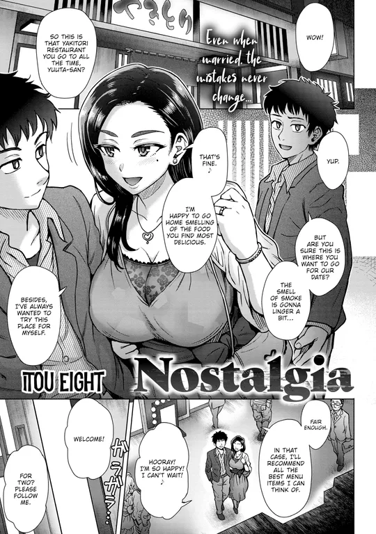 'Nostalgia' cover