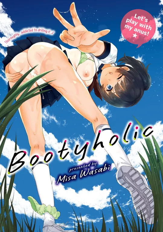 'Bootyholic' cover