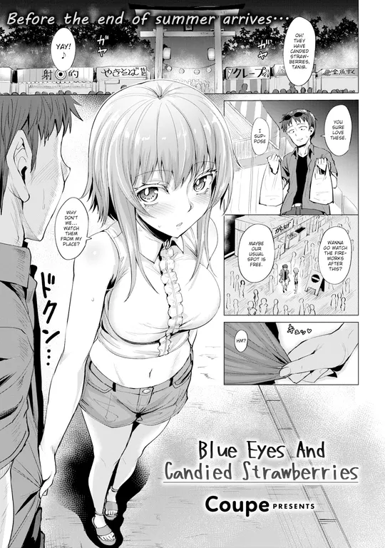 'Blue Eyes and Candied Strawberries' cover