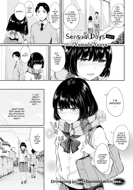 'Sensual Days ~Part 2~' cover