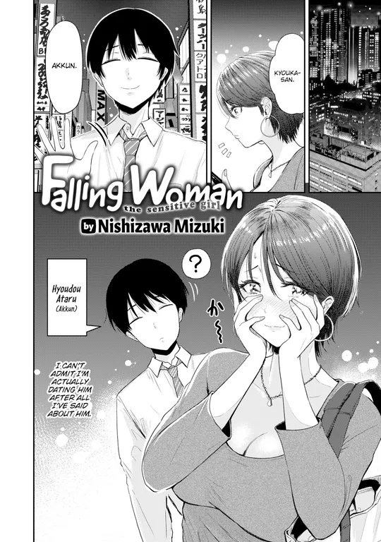 'Falling Woman' cover