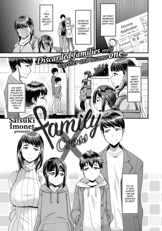 'Family Cross' cover