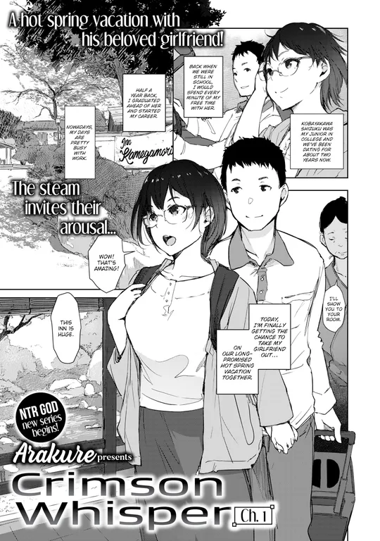 'Crimson Whisper Ch.1' cover