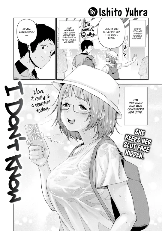 'I Don't Know' cover