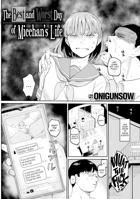 'The Best and Worst Day of Micchan's Life' cover