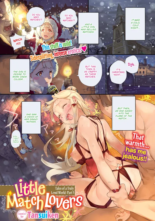'Little Match Lovers' cover