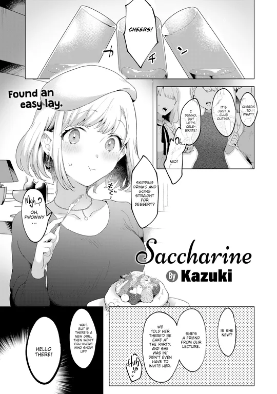 'Saccharine' cover