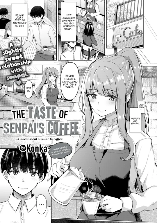'The Taste of Senpai's Coffee' cover