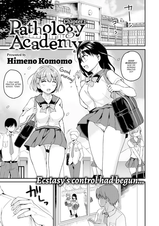 'Pathology Academy Chapter 1' cover